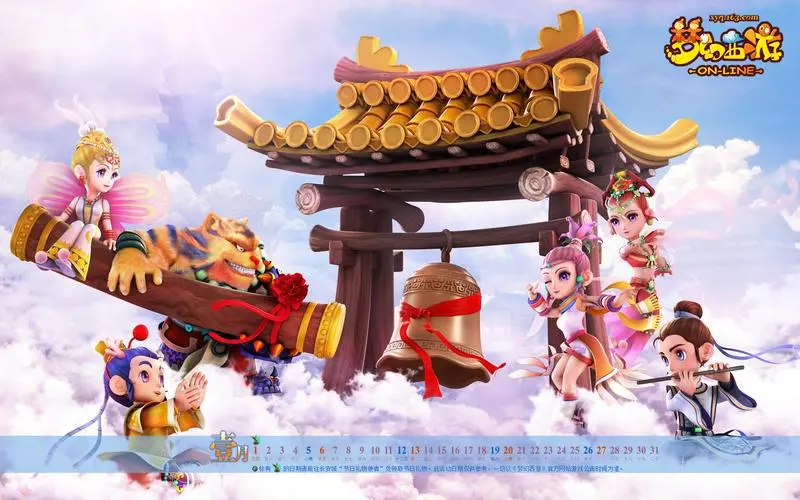 3d游戏漂亮武器有哪些