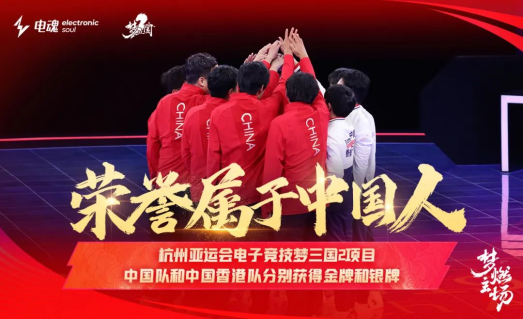3d变色恐龙养成游戏大全