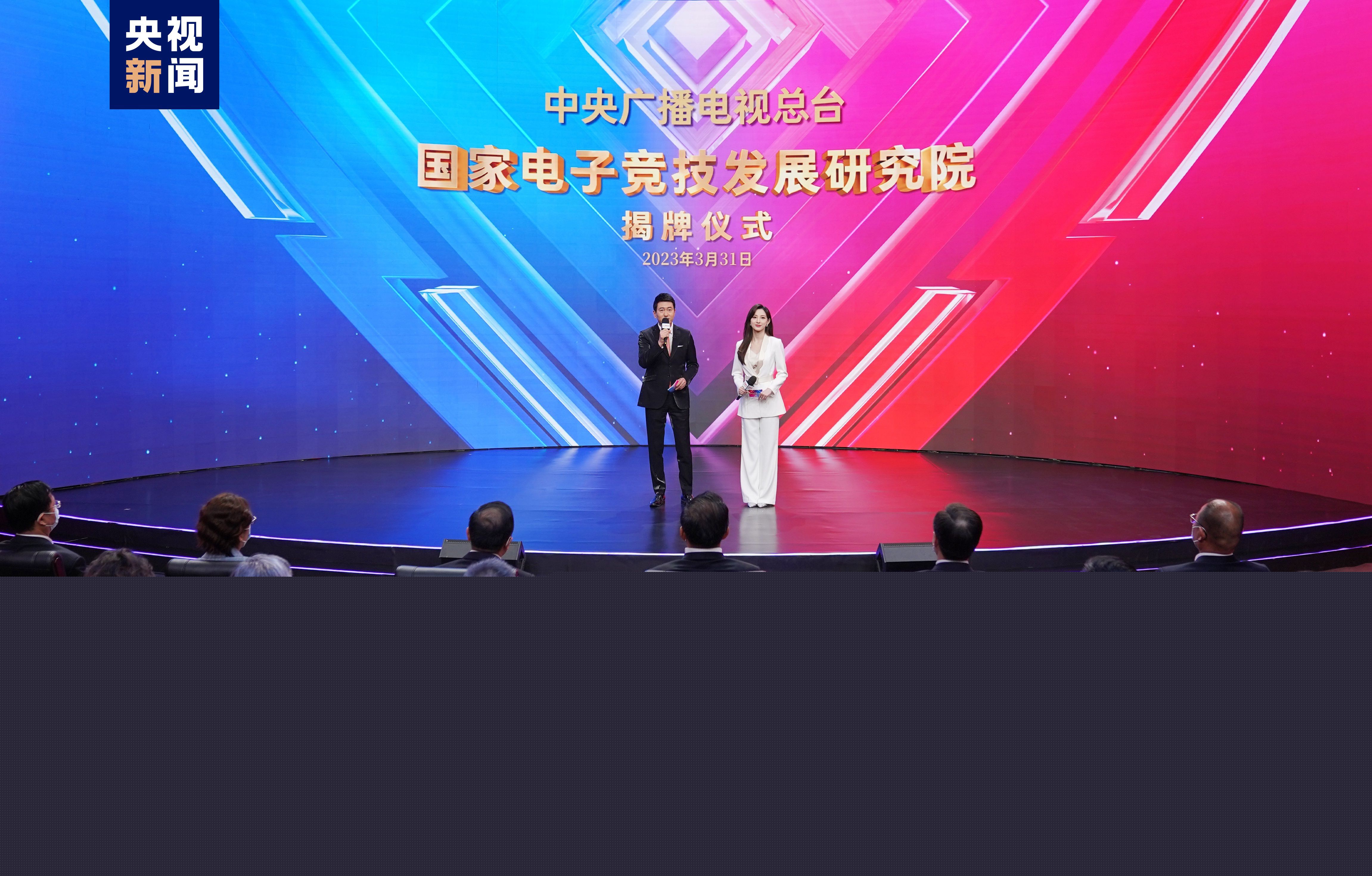 必威：台球3D游戏大师