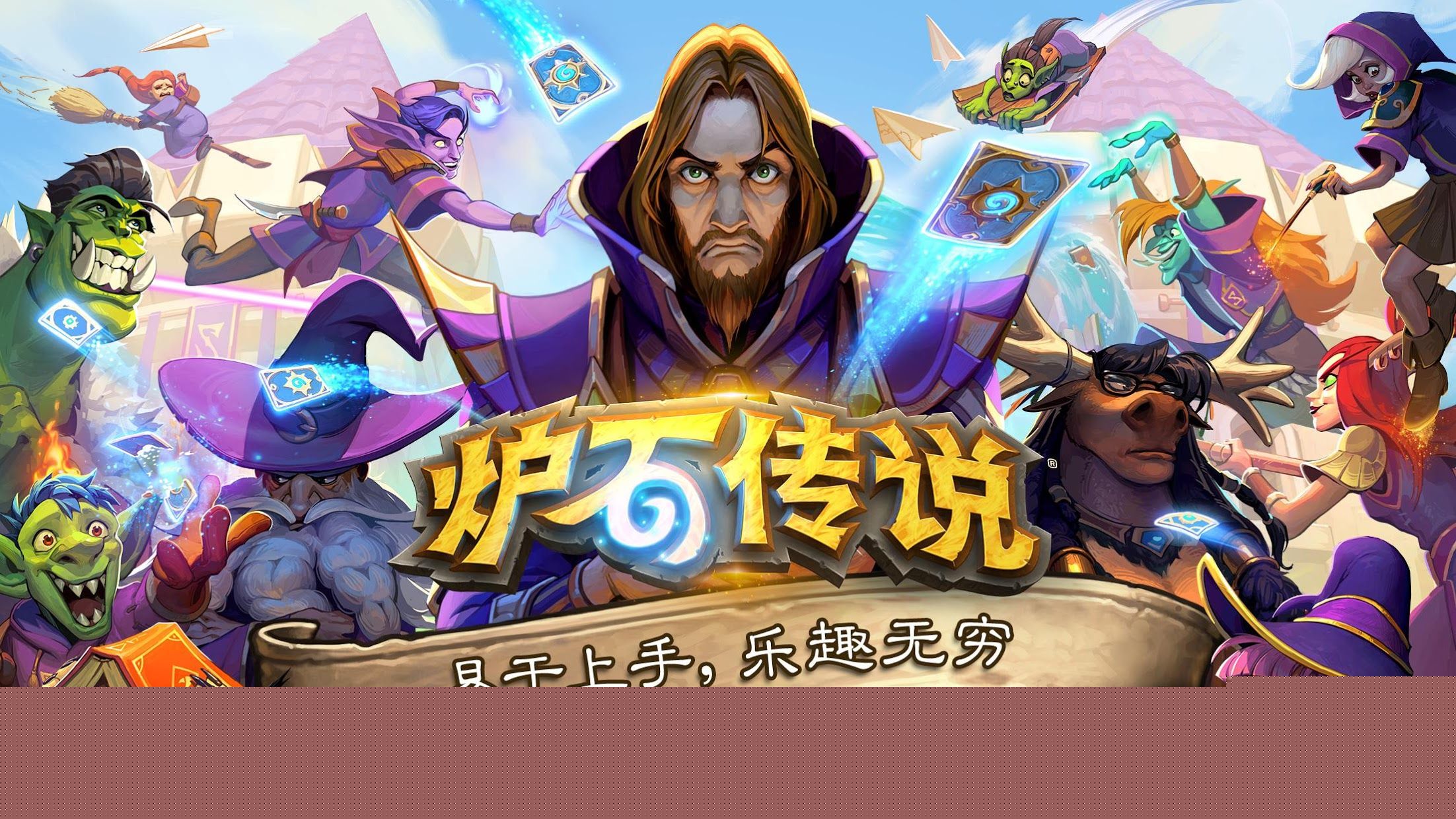 必威：有什么3d游戏不眩晕的