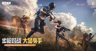 betway必威：跑男游戏抖音小程序